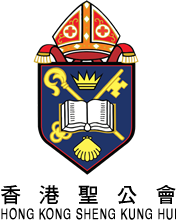 Hong Kong Sheng Kung Hui
